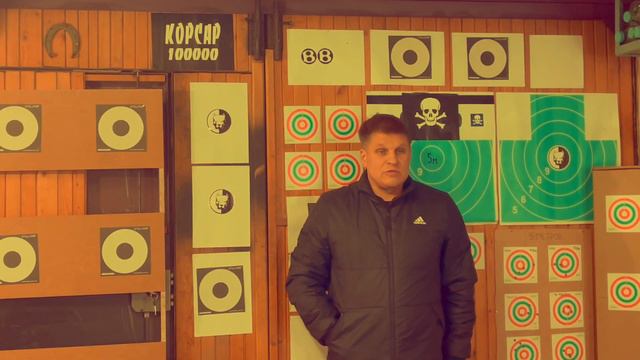 ТРАВМАТ и КОБУРА смотреть онлайн