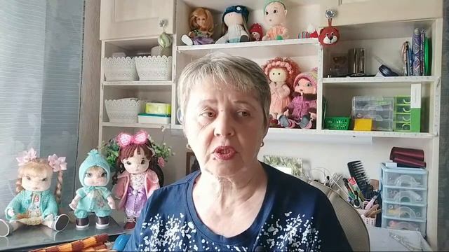 Я Жду С Вами Встречу! смотреть онлайн