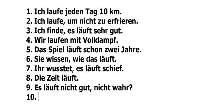 Немецкий язык по плейлистам для учивших, но забывших. Урок 2.31 #TOP_100_немецких_глаголов_laufen смотреть онлайн