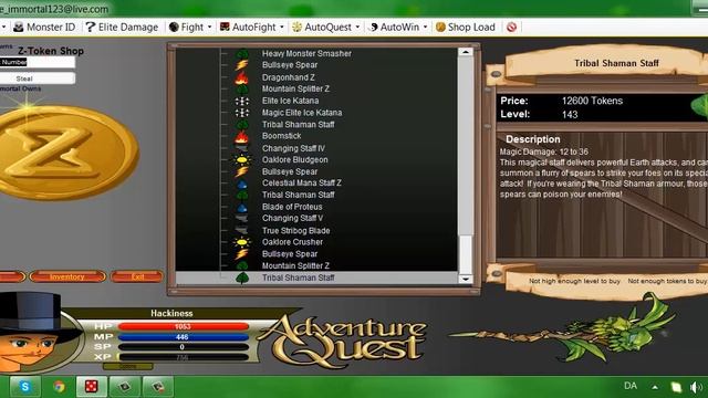 AQ-Warpforce EliteTrainer hack смотреть онлайн