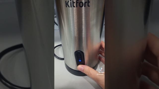 Капучинатор Kitfort КТ-7129 . Теперь ваш кофе будет еще вкуснее.