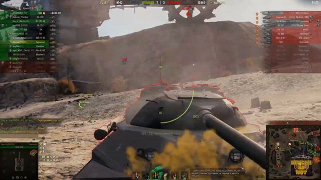 CAERNARVON ГАЙД! БРИТАНСКИЙ СКОРОСТРЕЛЬНЫЙ ТАНК | WOT