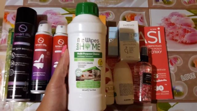 РАСПАКОВКА ПОСЫЛКИ ОТ КОМПАНИИ FARMASI от 14.09 смотреть онлайн