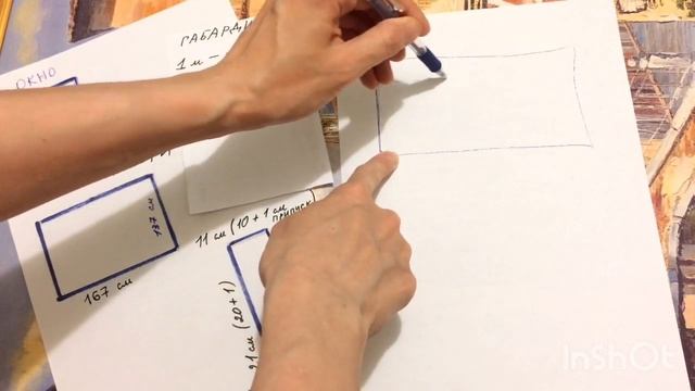 Шторы из ткани недорого своими руками / diy смотреть онлайн