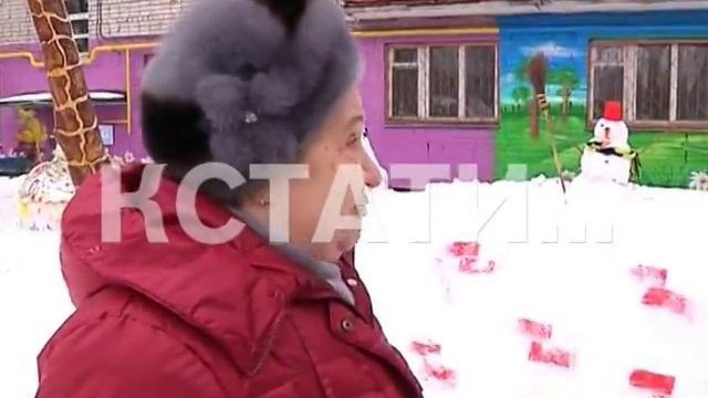 Ледяной комендантский час - уличное искусство стало не только красивым, но и полезным смотреть онлайн