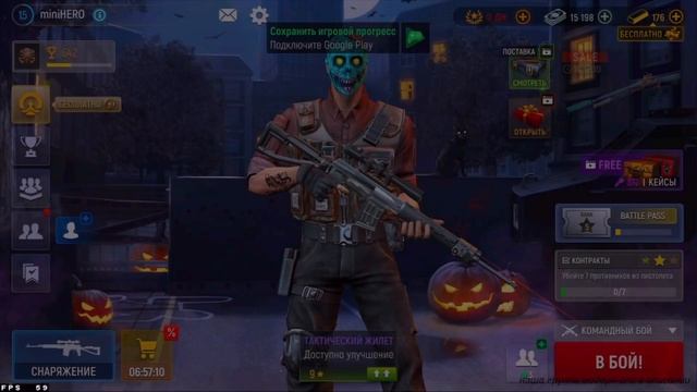 ДЕНЬ 13 ПУТЬ НОВИЧКА В MODERN OPS смотреть онлайн
