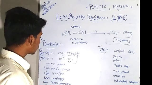 Low Density Polyethylene...(LDPE),??? Plastic Material