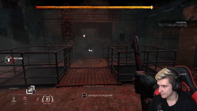 ПАЛАЧ В Dead by Daylight | ПЕРВЫЙ ВЗГЛЯД НА ПЕРСОНАЖА ПИРАМИДОГОЛОВЫЙ ИЗ SILENT HILL смотреть онлайн