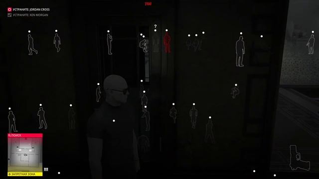HITMAN™ 2 Клуб 27 стрим смотреть онлайн