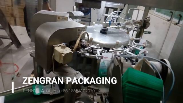 premade bag filling sealing machine 250gram salt packaging смотреть онлайн