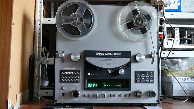 Олимп МПК-005С светлый воспроизведение перемотка смотреть онлайн