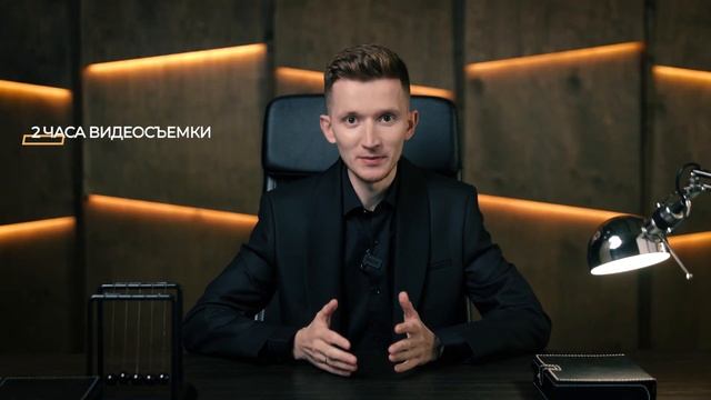 Видеосъемка выставок - пакет LIGHT смотреть онлайн