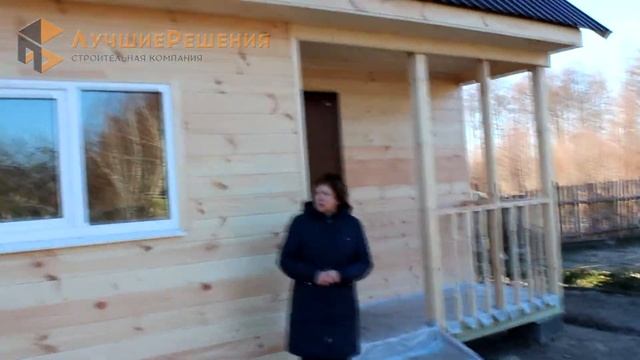 Отзыв №47 Дачный дом 6х4м с верандой 1.2х3м СК Лучшие Решения смотреть онлайн
