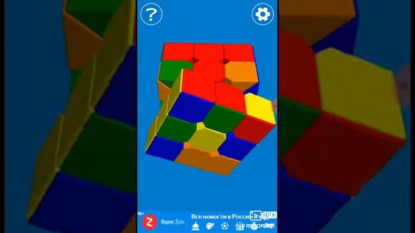 Как собрать кубик Рубика? Обучение сборки кубика Рубика.