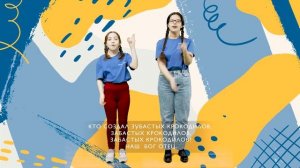 Кто создал бушующее море | Детские христианские песни | Благая весть Дети