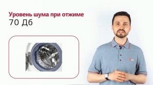 Стиральная машина LG F2V5GS0W