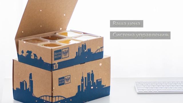 BeeOrg.ru — пчеловоды продают мёд здесь смотреть онлайн