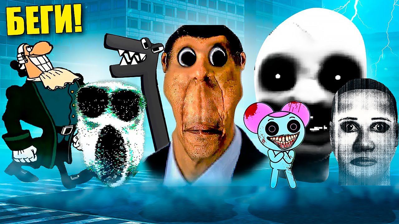 НЕКСТБОТЫ смотреть онлайн