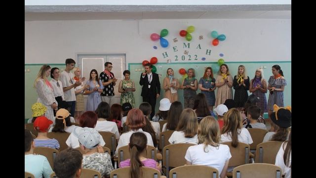Минская область ГУО «Оздоровительный лагерь «Нёман» Столбцовского района» смотреть онлайн
