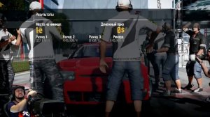 НИЧЕГО СЕБЕ «СТОКОВАЯ» СУПРА! Я НАШЕЛ ПУШКУ ДЛЯ ДРАГА!