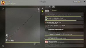ТРОФЕЙНЫЙ УГОРЬ НА ОСТРОГЕ РР4 / РУССКАЯ РЫБАЛКА 4 ТРОФЕЙНЫЙ УГОРЬ ОСТРОГ / RF4 OLD BURGE TROPHY EE