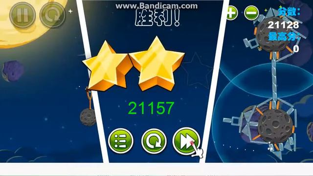 jugando angry birds space смотреть онлайн