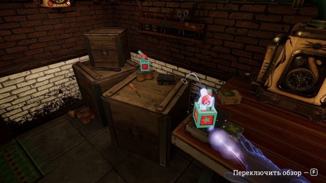 ЗАГАДКИ ПОДВАЛА #8 ↔ Tin Hearts [ПРОХОЖДЕНИЕ] смотреть онлайн