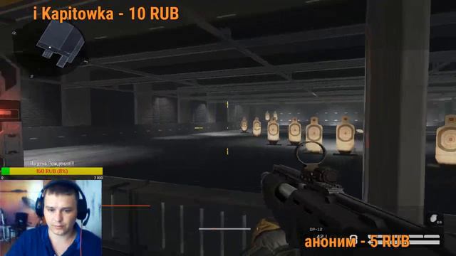 СТРИМ WARFACE ИГРАЮ НА БРАВО В ДЕНЬ РОЖДЕНИЯ!!!! смотреть онлайн