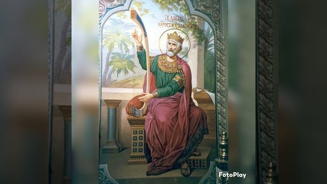 Псалмы Давида - читает Серебринский Александр.