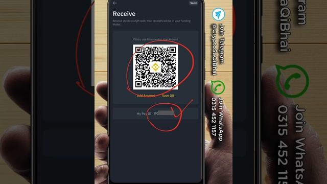 Binance to Binance Transfer Any Coin Free | Binance Pay Tutorial in Urdu смотреть онлайн