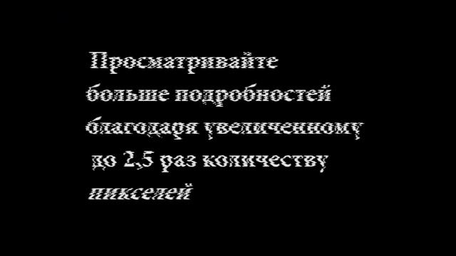 Тепловизоры Fluke TiS смотреть онлайн