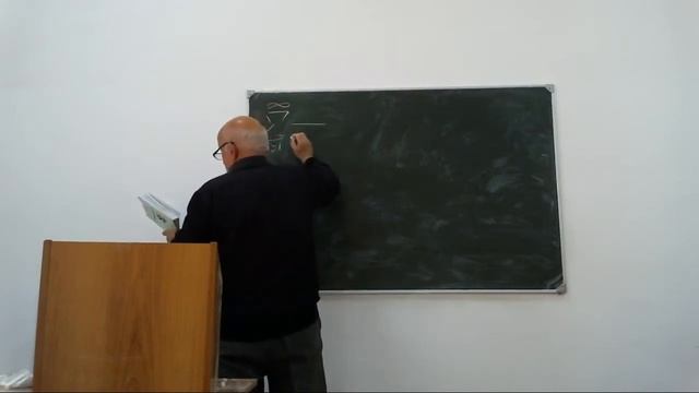 Практика по Математике. Тема: Ряды. Решение задач смотреть онлайн