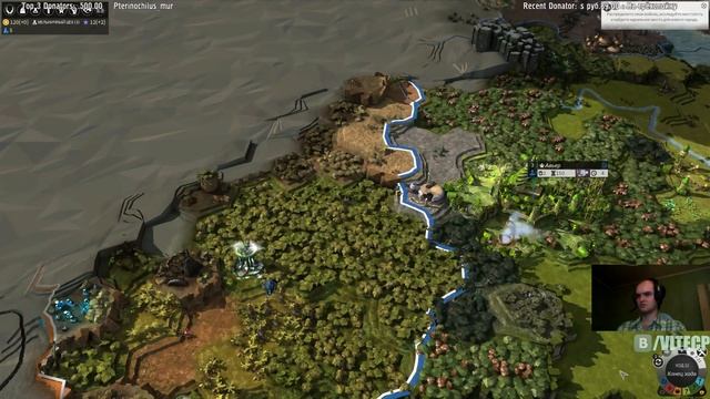 Что ЭТО?! - Endless Legend смотреть онлайн