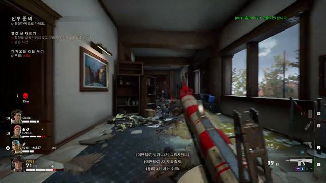 Back 4 Blood - 5-1 ~ 5-2, Play Doc after Christmas update // 백 4 블러드 - 5-1 ~ 5-2, 크리스마스 업데이트 후 닥 플레 смотреть онлайн