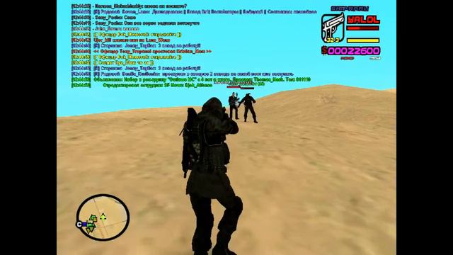 Норвик смотреть онлайн