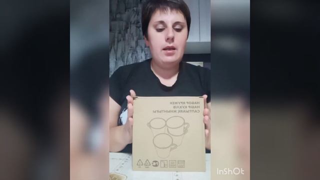 17 сентября 2021 г. смотреть онлайн