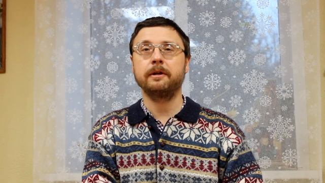 Традиции празднования Рождества на Руси смотреть онлайн