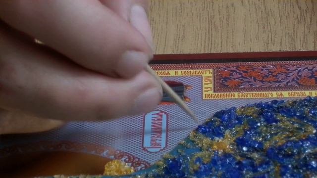 Выкладывание набора мозаикой из полудрагоценных камней смотреть онлайн