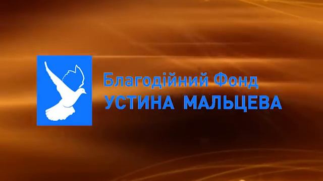 Турнир Береша Анонс смотреть онлайн