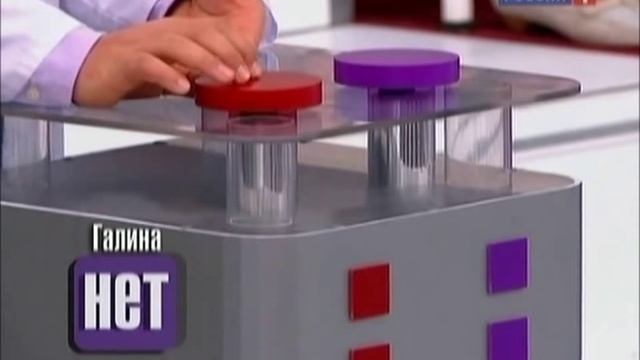 Продукт дня. Бульонные кубики смотреть онлайн