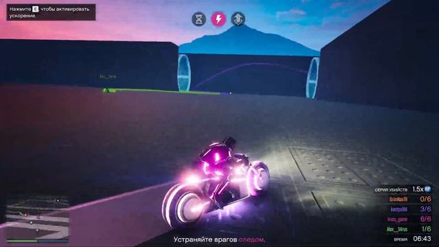 Играю в дедлайн смотреть онлайн