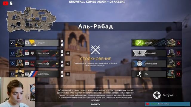 PVP-ШНОЕ БЕЗУМИЕ В ПРЕСТИЖНОМ УГАРЕ | СТРИМ | SNEGOFF | КАЛИБР смотреть онлайн