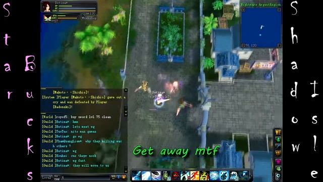 Tales of Pirates II: Nightmare Argent PK смотреть онлайн