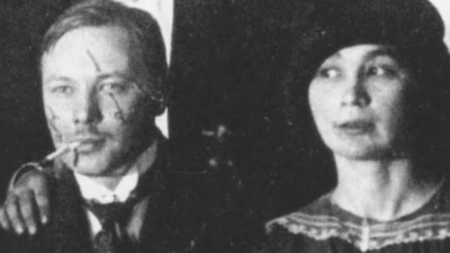 Cabaret 13 Pitch смотреть онлайн