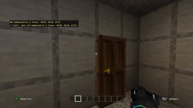 Демонстрация моей карты Metel в майнкрафте