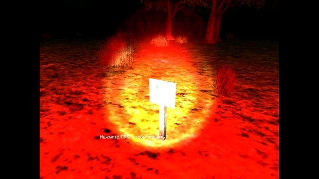 Прохождение игры SLENDER Dark Forest смотреть онлайн