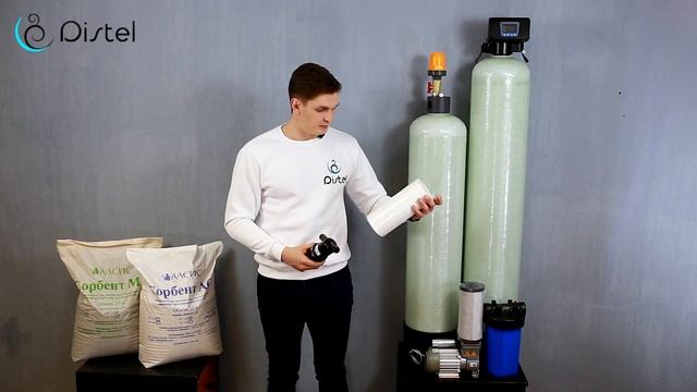 СИСТЕМЫ ОЧИСТКИ ВОДЫ ДЛЯ ЗАГОРОДНЫХ ДОМОВ И КОТТЕДЖЕЙ | DISTEL