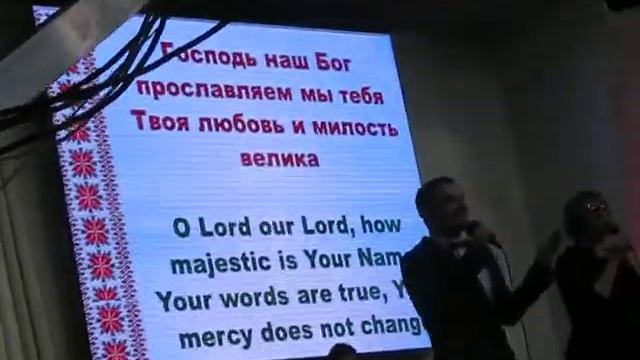 годовщина Церкви Посольство Божье смотреть онлайн