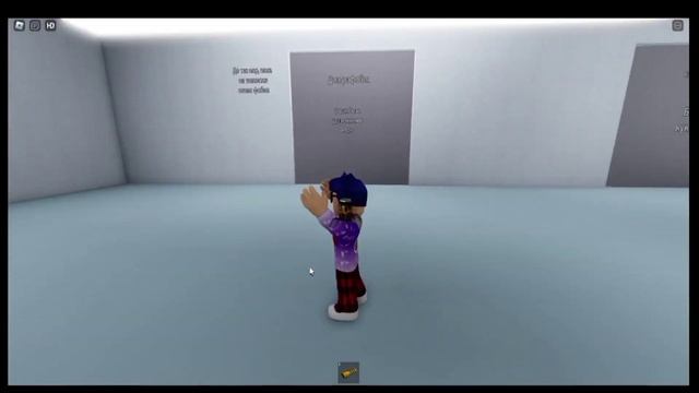 Фобии Roblox смотреть онлайн