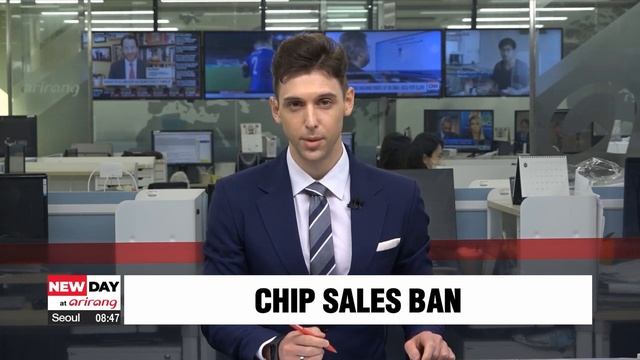 U.S. restricts sales of Nvidia, AMD AI chips to China смотреть онлайн